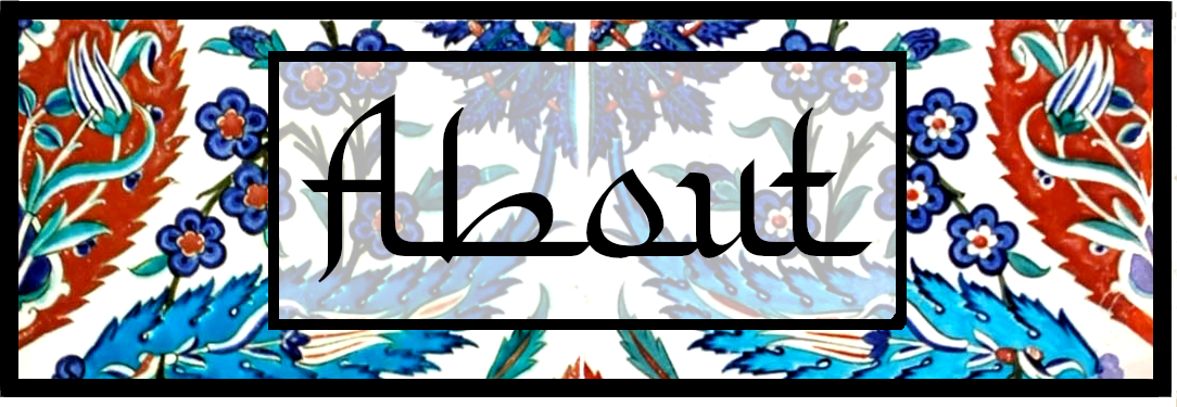 The word ABOUT written in script on a rectangle textured like Iznik pottery.